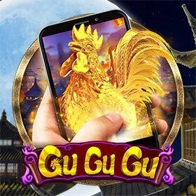 Gu Gu Gu M